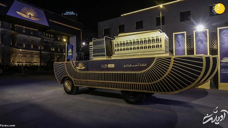 (تصاویر) رژه فرعونهای مومیایی